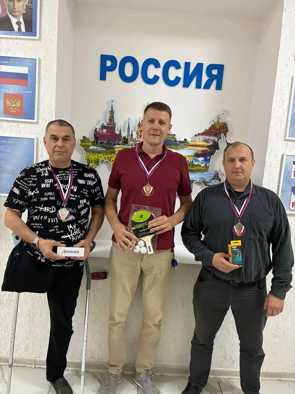 🏆 Итоги 10-го тура Кубка АКМО СК по шахматам! ♟