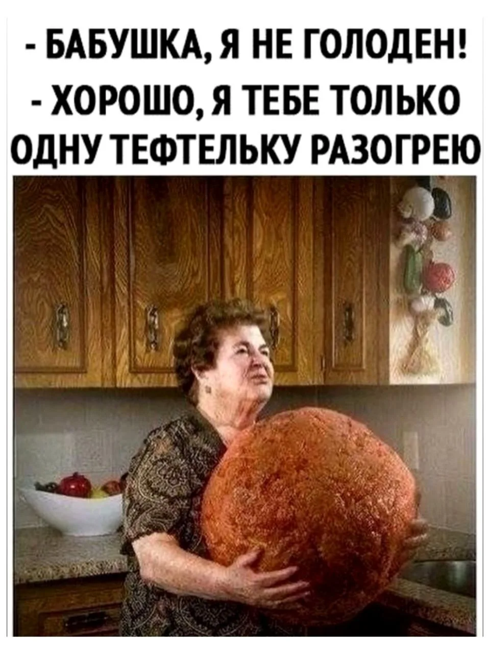 Наш канал ЛУЧИК РАДОСТИ ✨