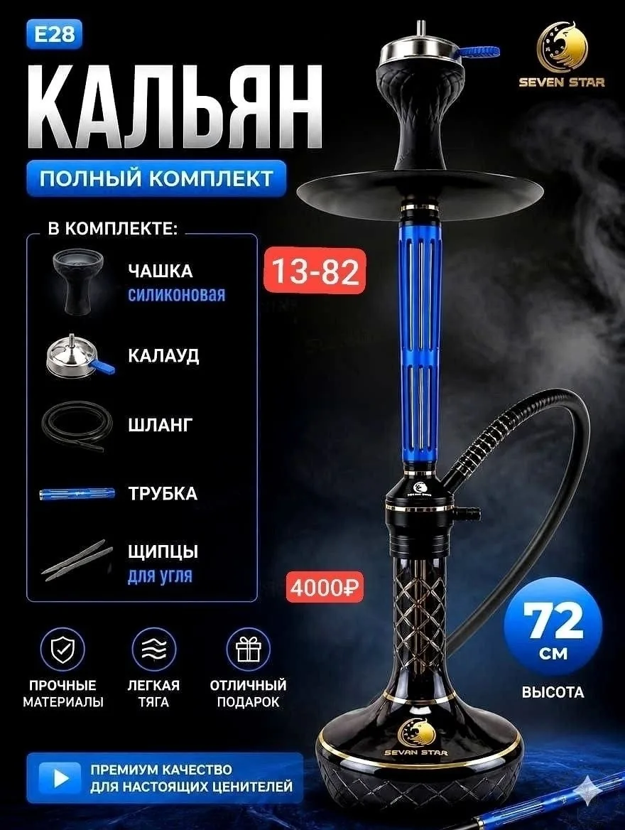 https://vk.com/photo-184814919_494004922