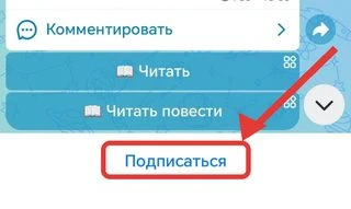 Дорогие читатели!