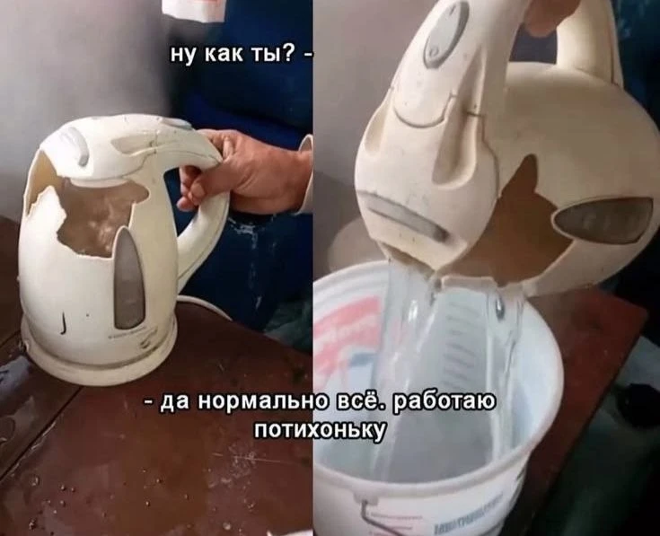 Приятных выходных. Увидимся в понедельник 🌴