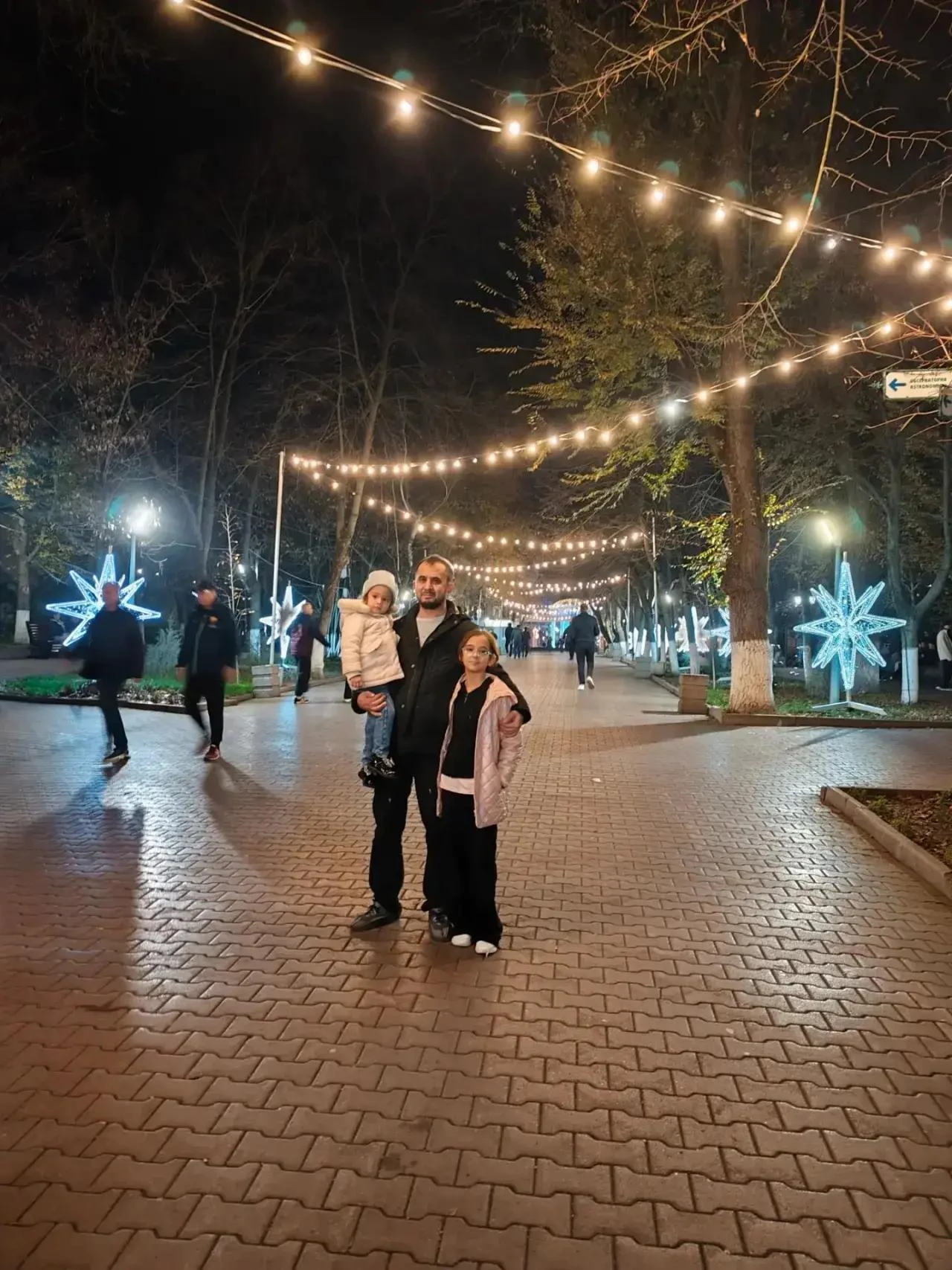 СПАСИБО, ПАПА 💙