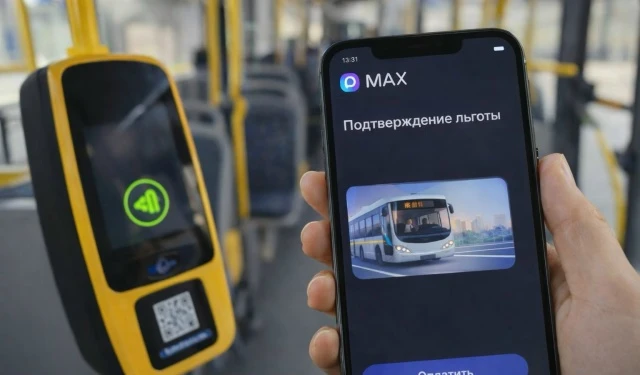 С сегодняшнего дня в крае можно ​платить за проезд в транспорте через МАКС
