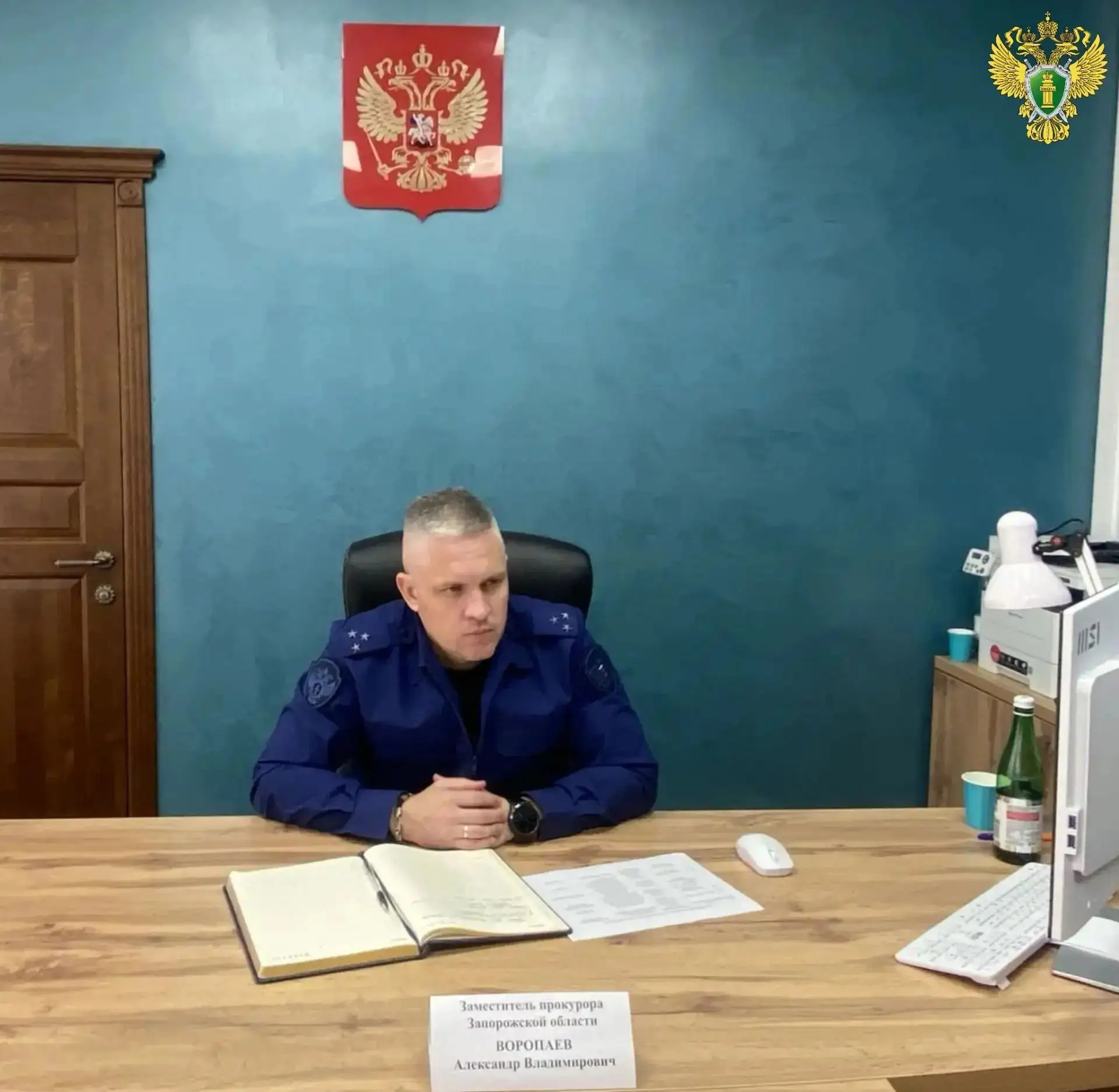 📢 В рамках работы «мобильной приемной» заместитель прокурора Запорожской области Алекс...