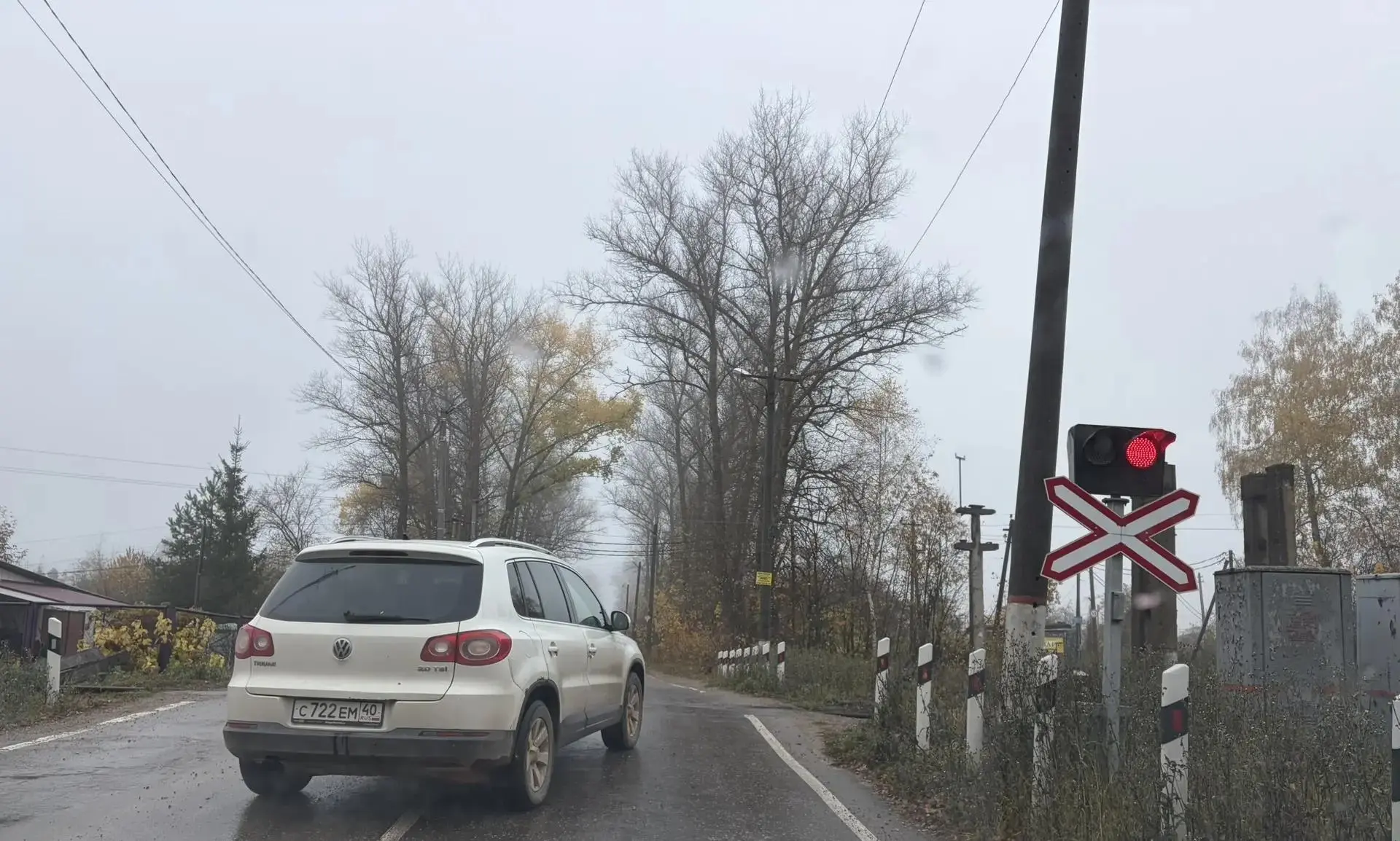 Сколько же дураков на наших дорогах?! Утро 16 октября, 8:56, жд переезд в районе пятой ...