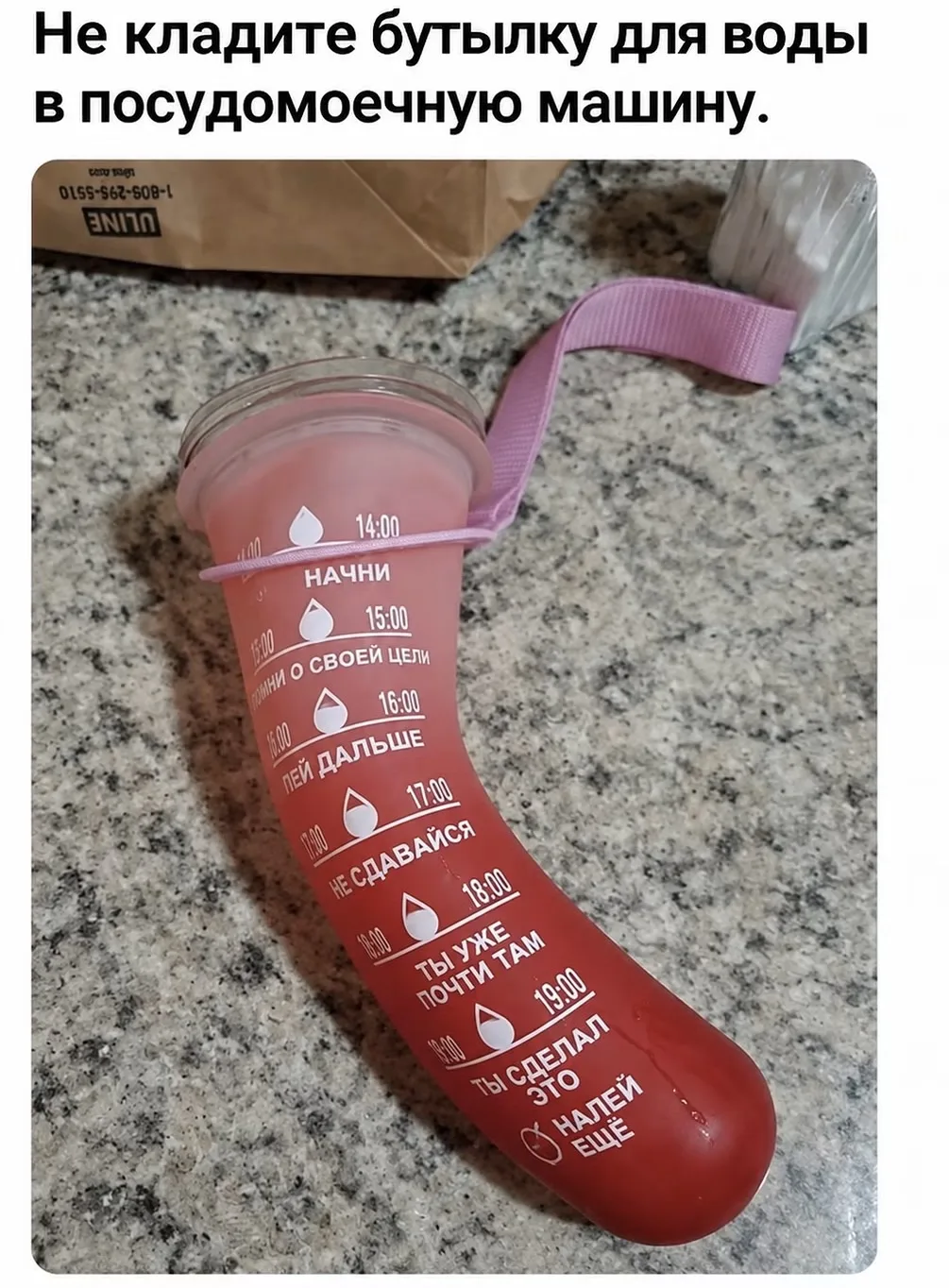 Запоминаем правило