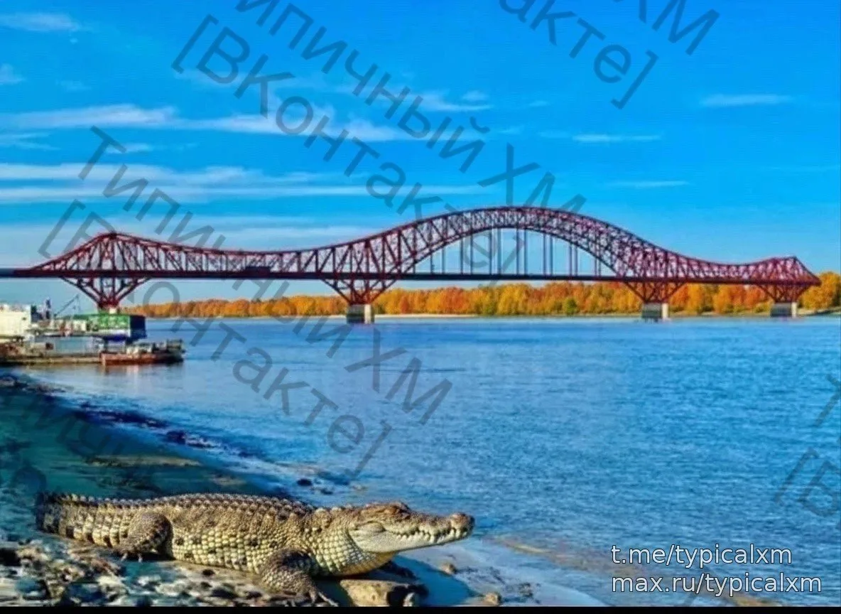 Осень в ХМ😍❤️😀