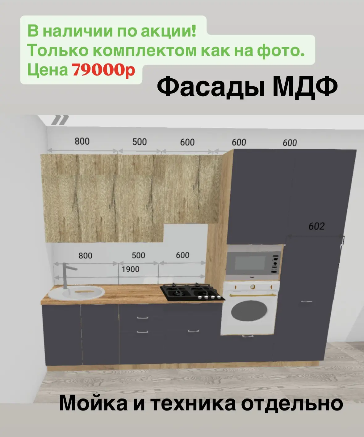 Хотите узнать подробнее, напишите https://max.ru/u/f9LHodD0cOK0NbNeLGYMEzZGlhW6DwKZtcBj...