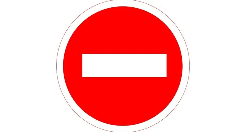 В Курске с ноября по март традиционно перекрывают движение на участках улиц, имеющих зн...