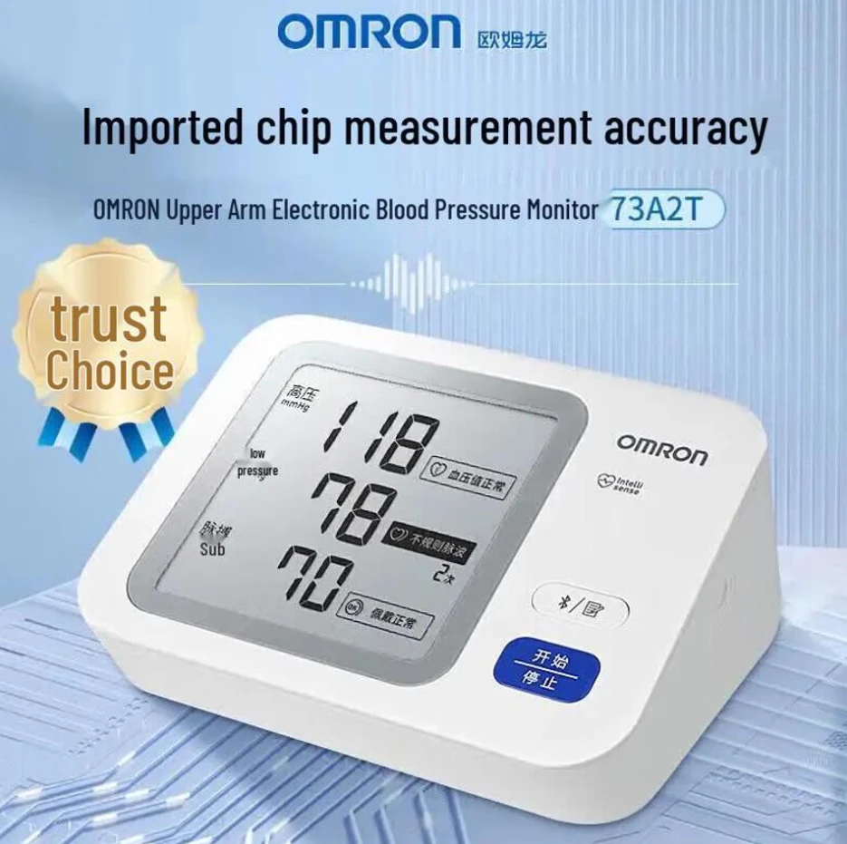 Тонометр Omron: