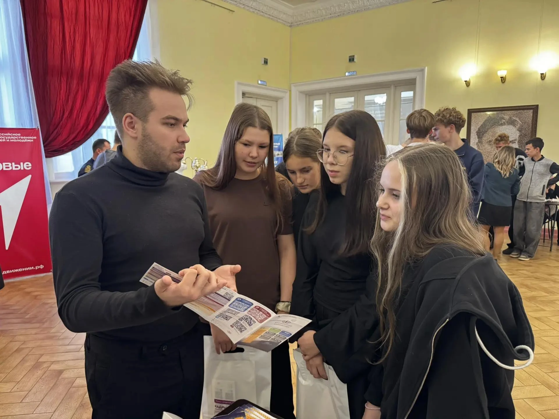 🎓💼Княгининский университет представил свои программы на выставке в г. Чкаловск