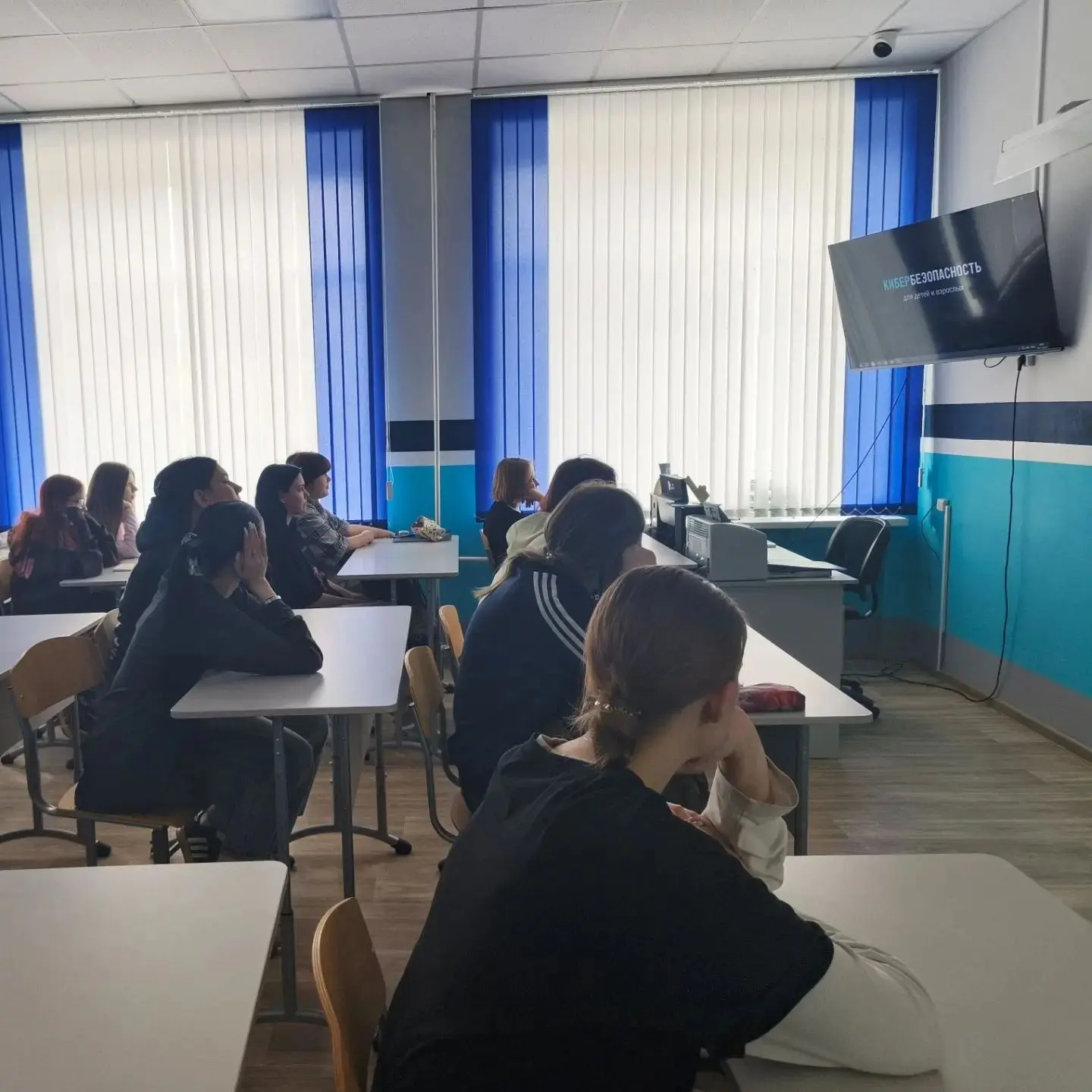 Кибербезопасность: смотрим, обсуждаем, делаем выводы 🎬🌐
