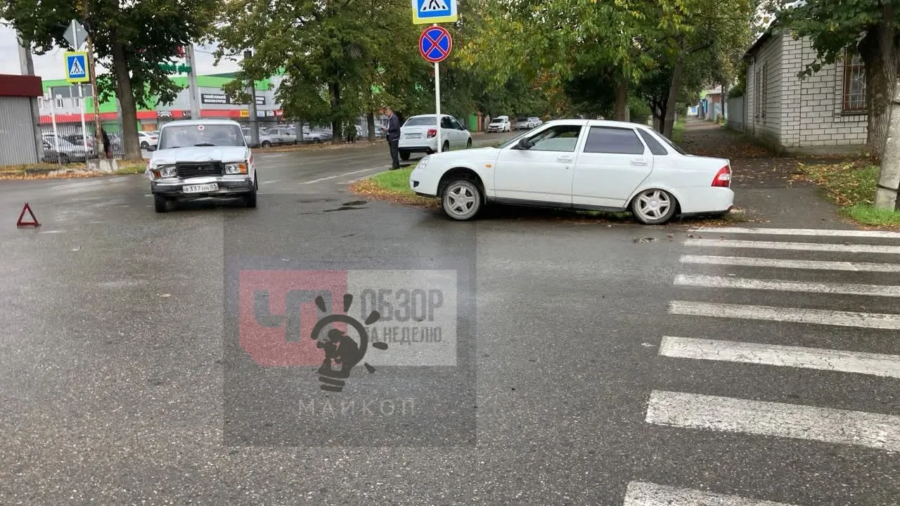 ДТП 🚘💥🚙Майкоп