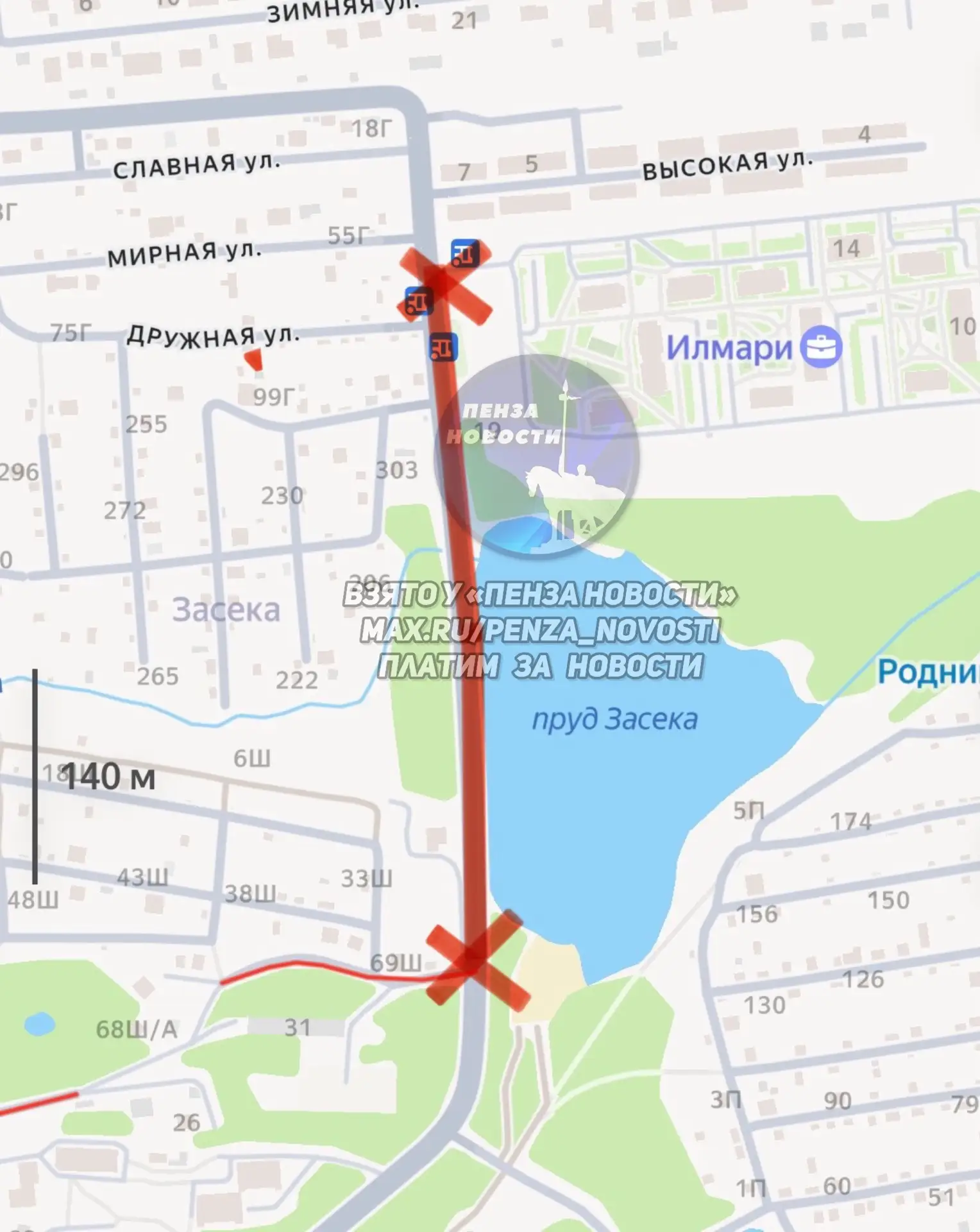 ⛔️ Перекроют участок Зеленодольской 15 октября с 06:00 до 19:00