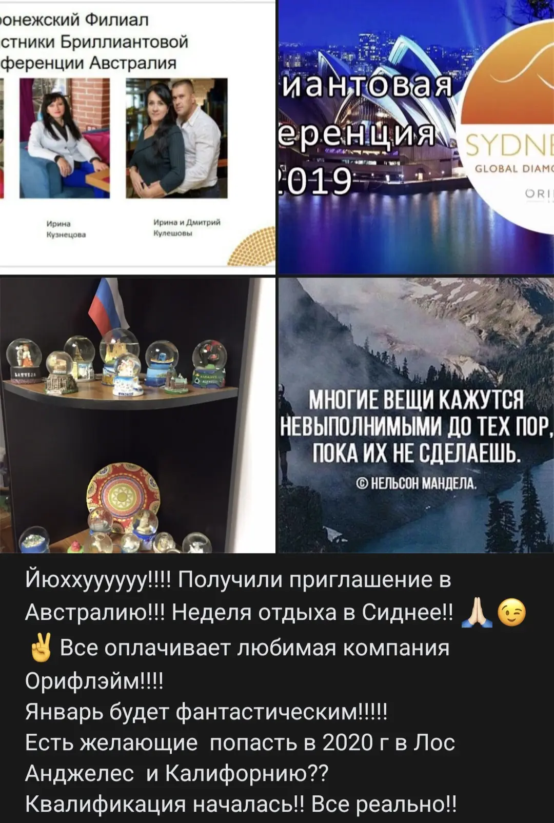 Вк напомнил!!!🔥🔥🔥🔥🔥🔥🔥🔥🔥