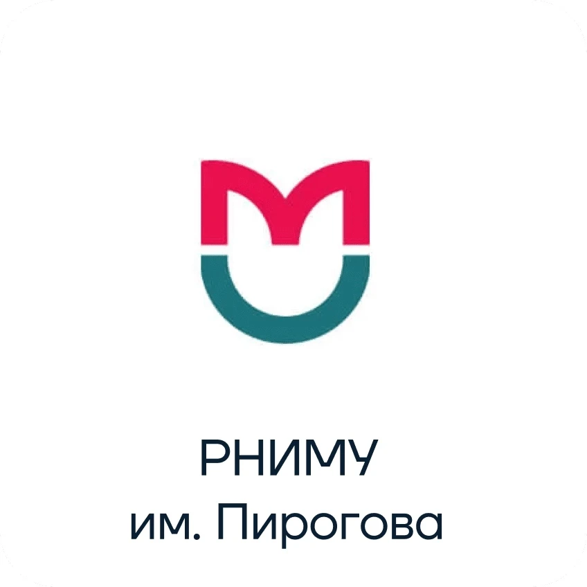 Уважаемые родители!