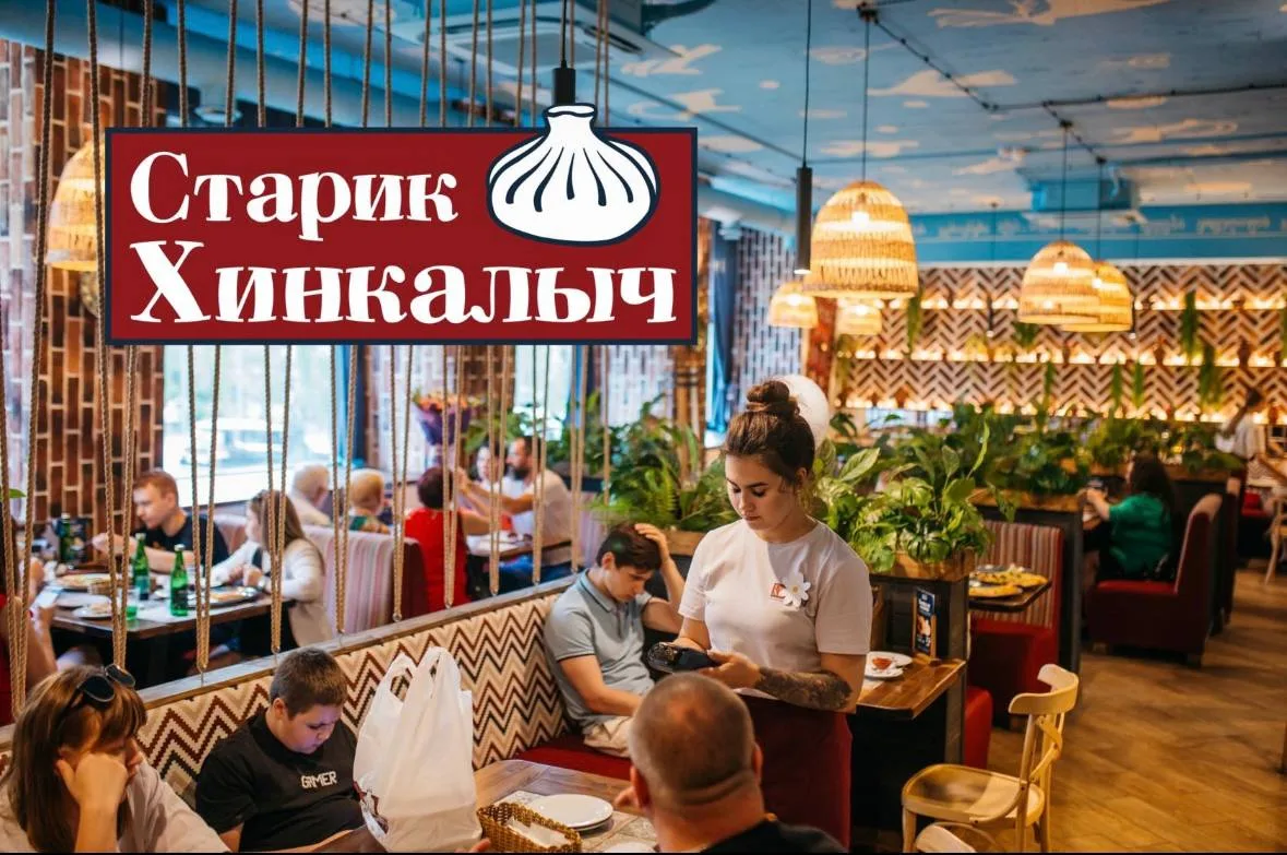 🧀 Пятёрки теперь можно обменять на мини-хачапури