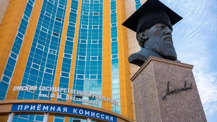 ОмГУ создаст две лаборатории для разработки отечественных аналогов зарубежных реагентов