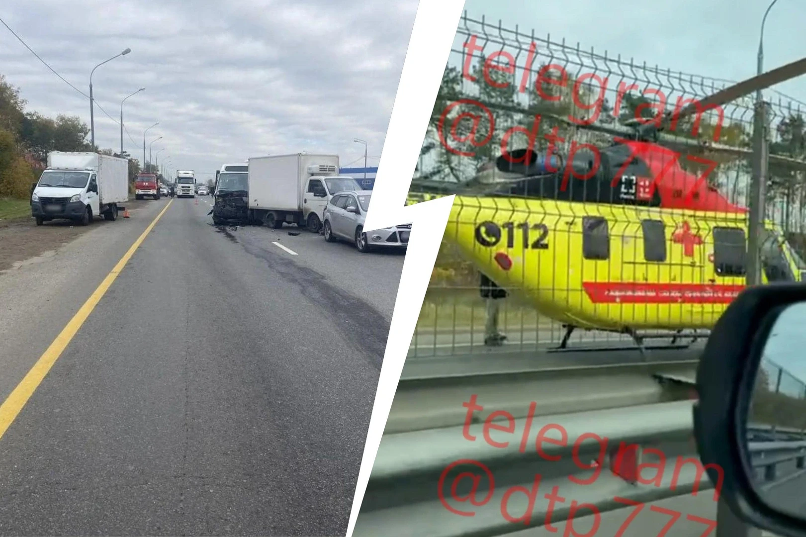 🚑 Маршрутка с 19 пассажирами попала в массовое ДТП — пострадавших эвакуировали вертолётом
