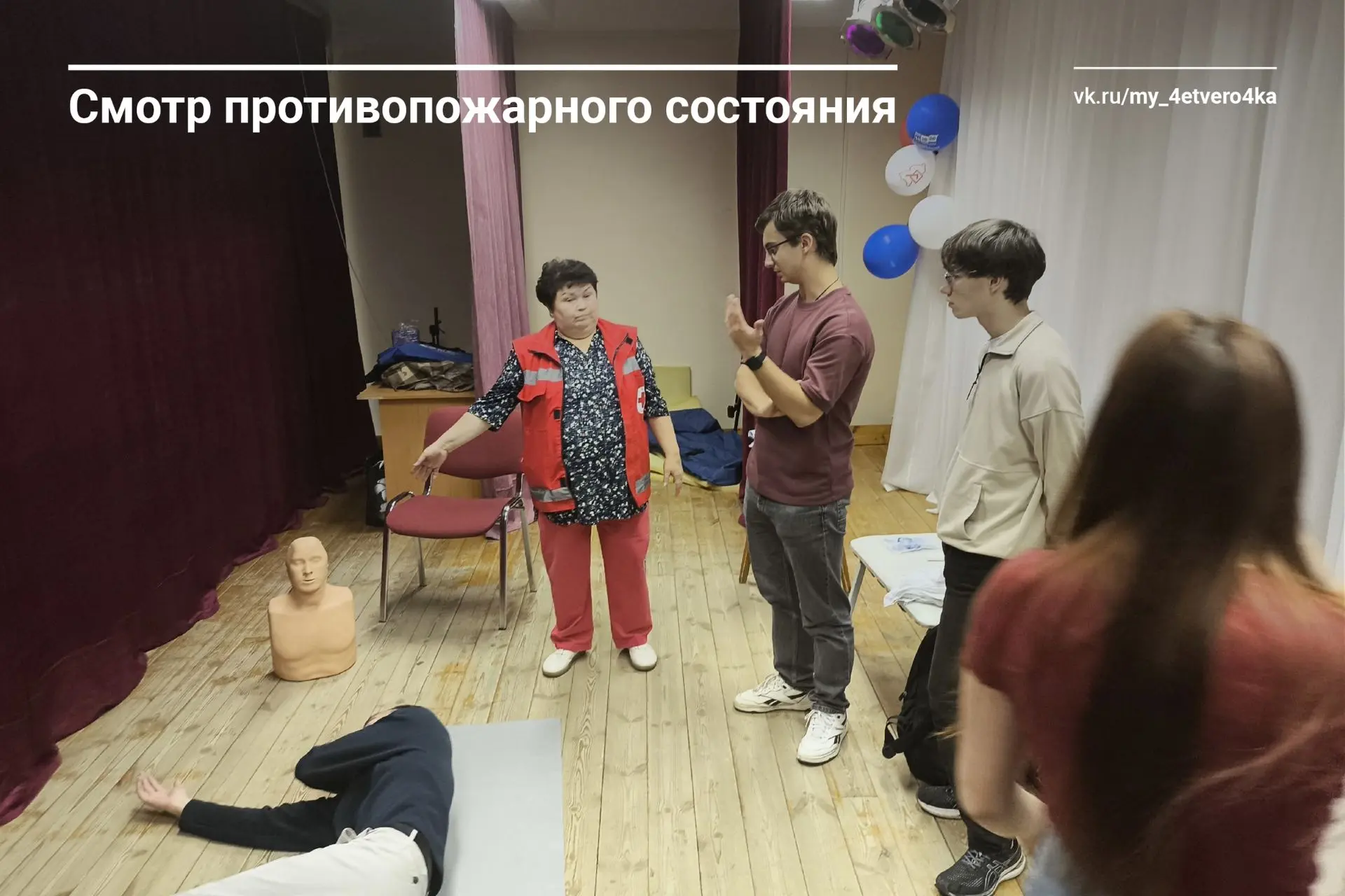 8 октября состоялся смотр противопожарного состояния общежитий ПНИПУ🧯