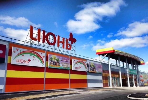 🏬 Сыктывкарский ТРЦ «Июнь» никак не могут продать: теперь возникли проблемы с оценкой