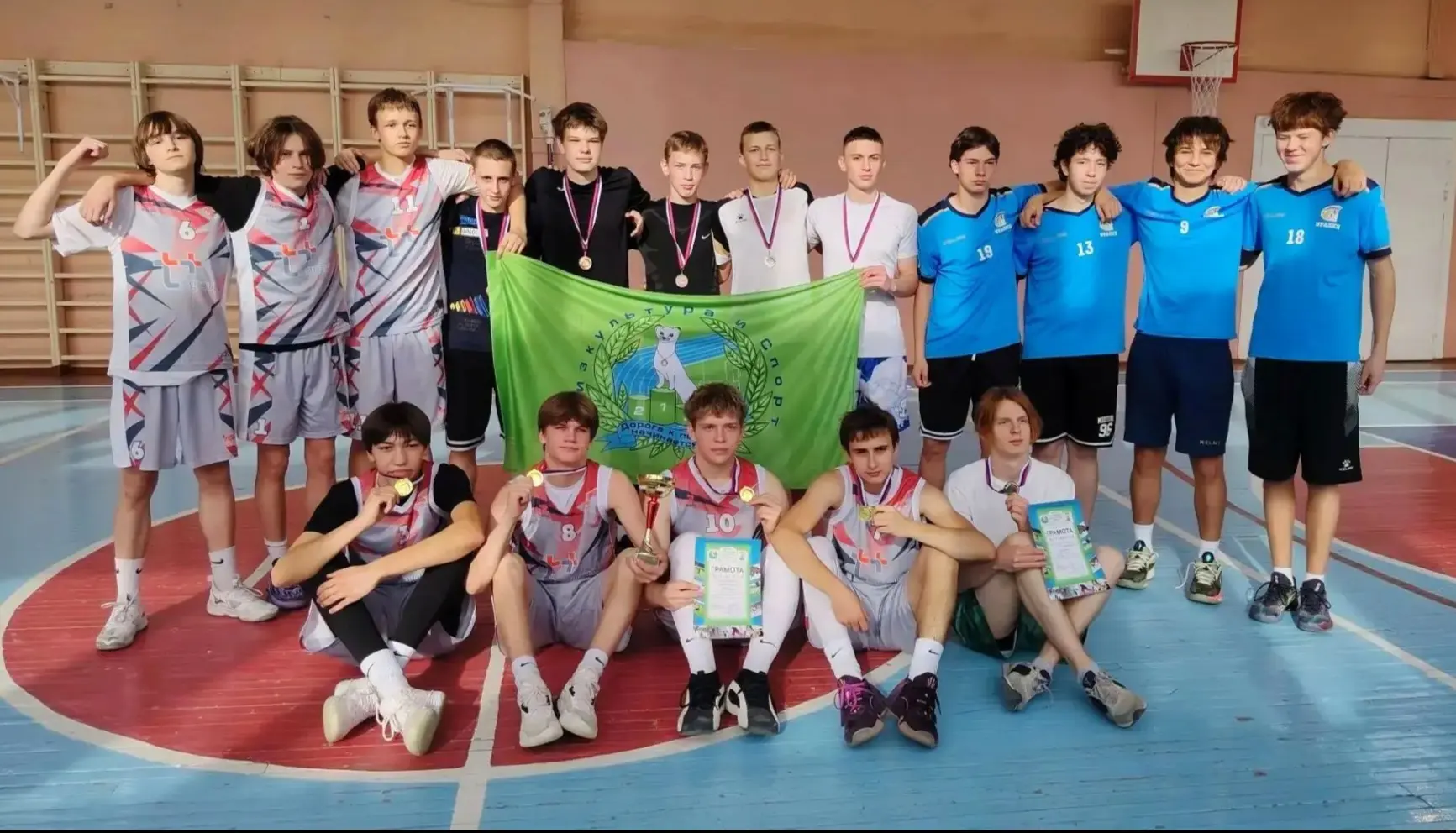 🏀 10 октября в спортивном зале школы № 11 состоялся турнир по баскетболу 3х3 среди общ...