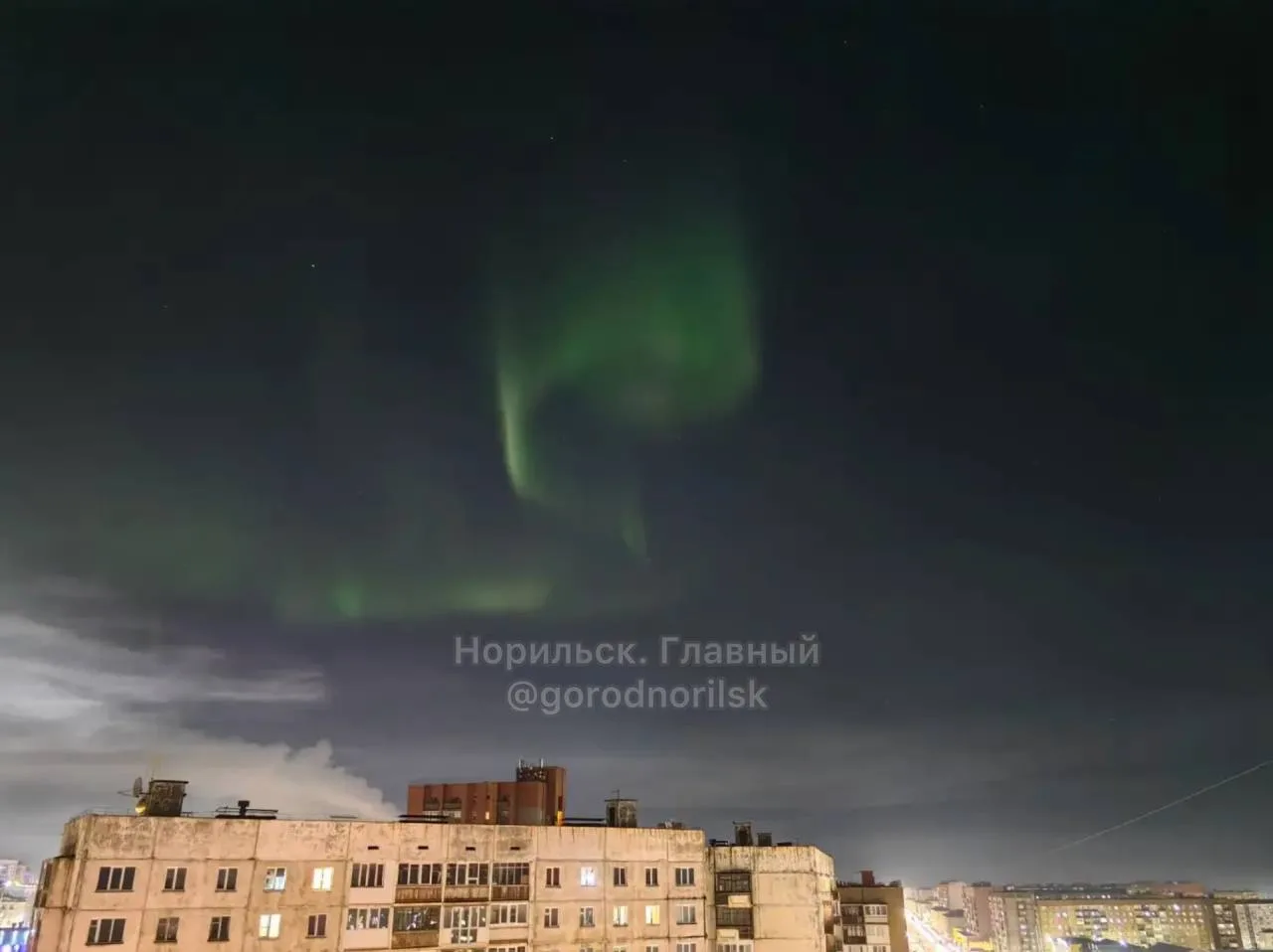 «В час ночи засняли такую красоту»