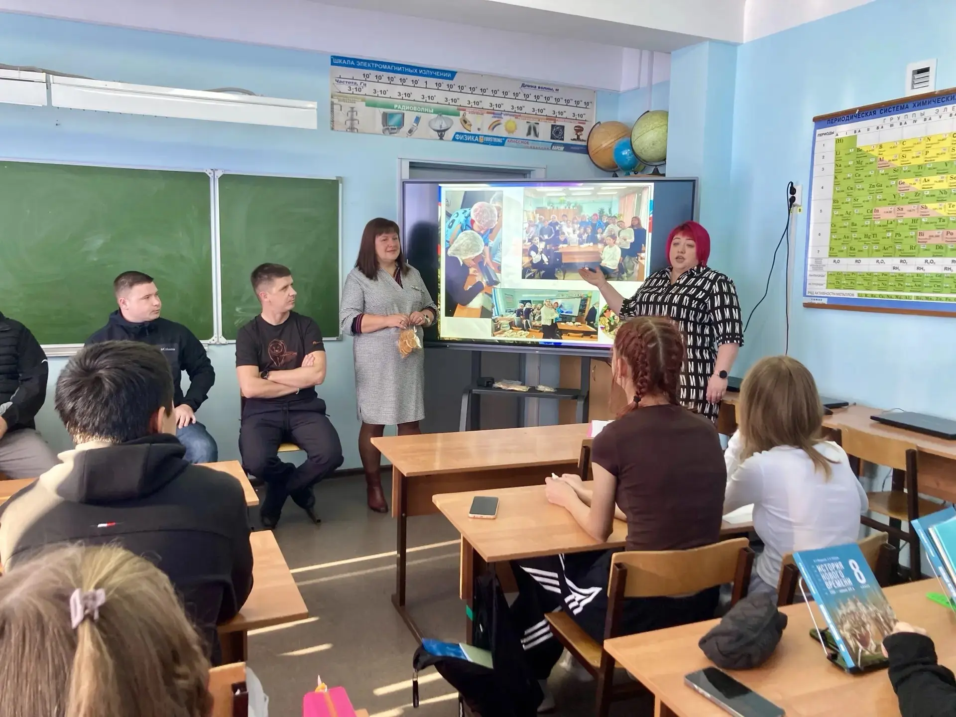 🇷🇺 Час патриотизма «Своих не бросаем»