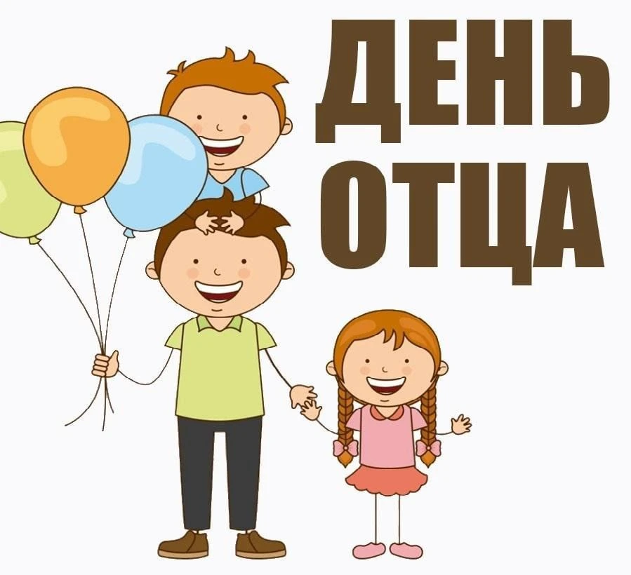 ☝️ ВНИМАНИЕ, СЕМЬЯ! ОБЪЯВЛЯЕТСЯ ОПЕРАЦИЯ «ПАПА.UPGRADE»