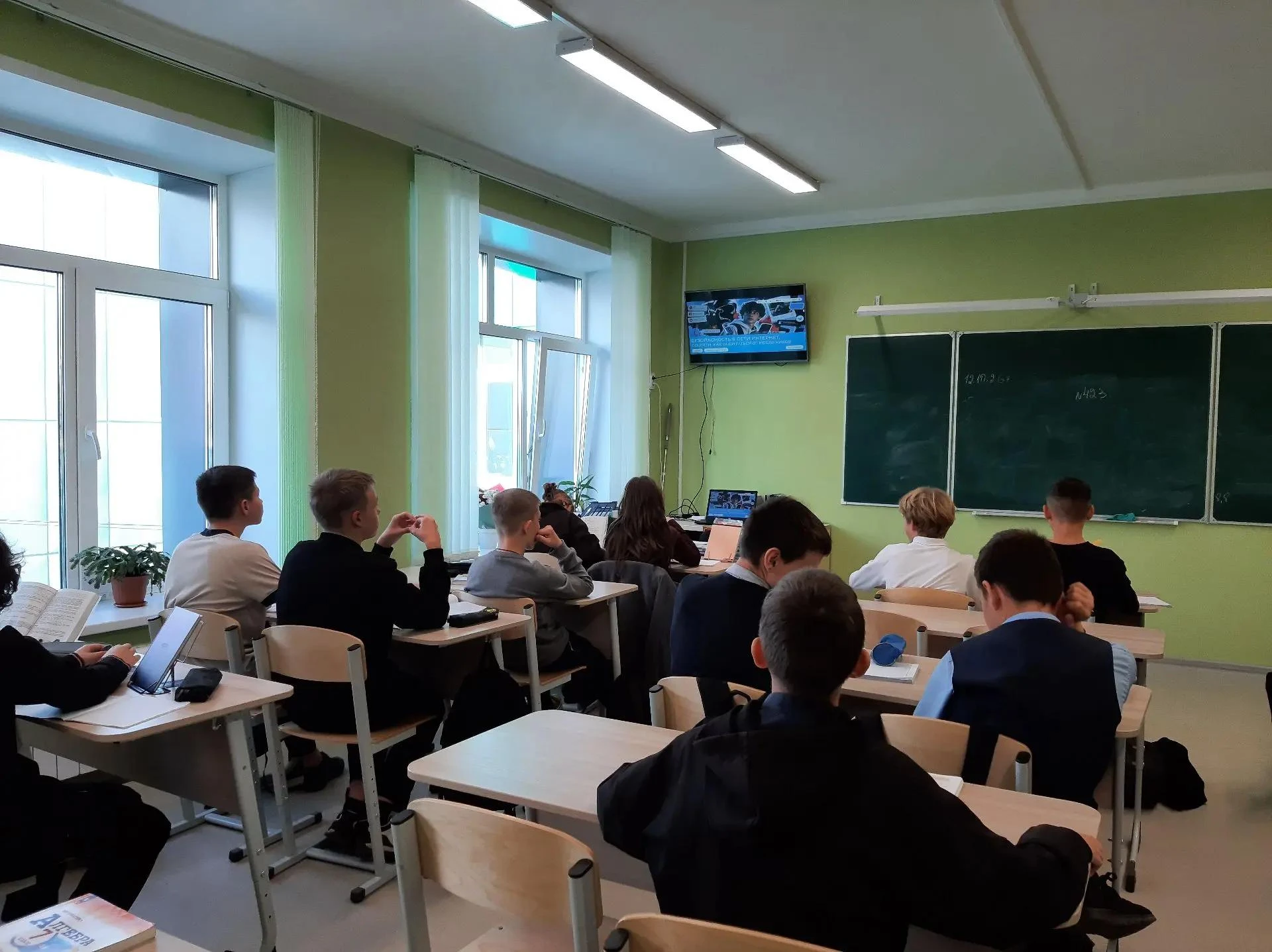 С 12 по 16 октября в нашей школе будет проходить неделя ИТ, направленная на повышение и...