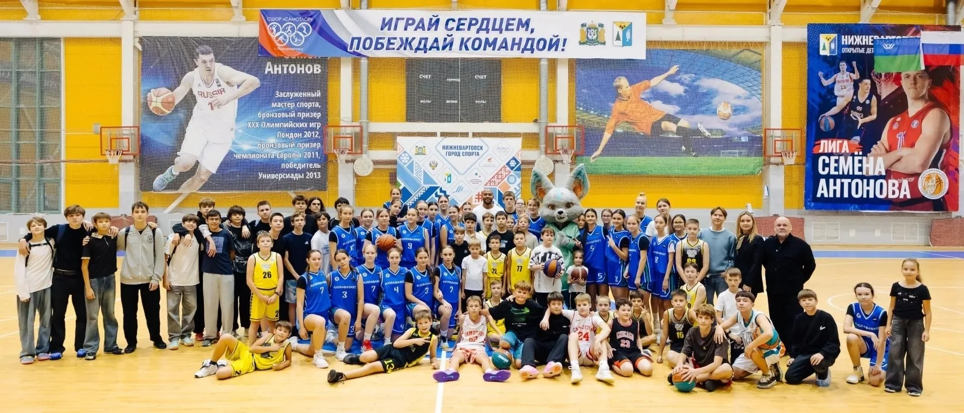 Большой баскетбол — ближе, чем кажется!
