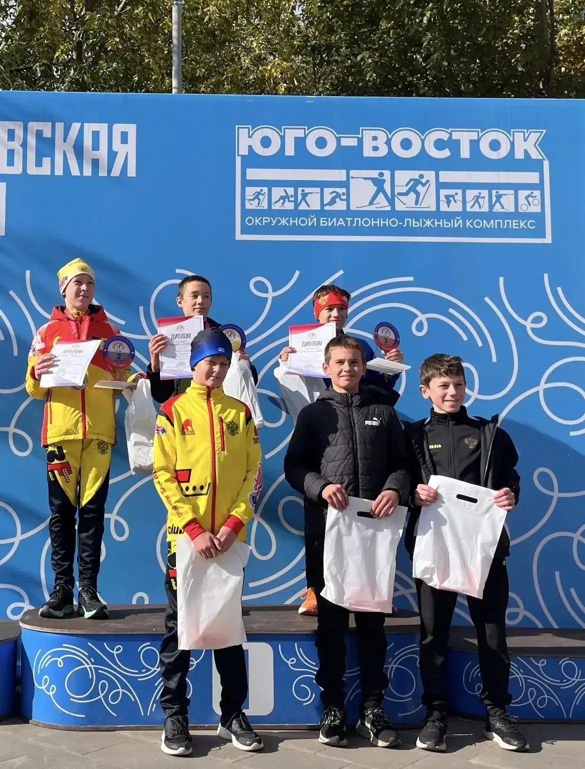 🏆 Гордимся нашими учениками!