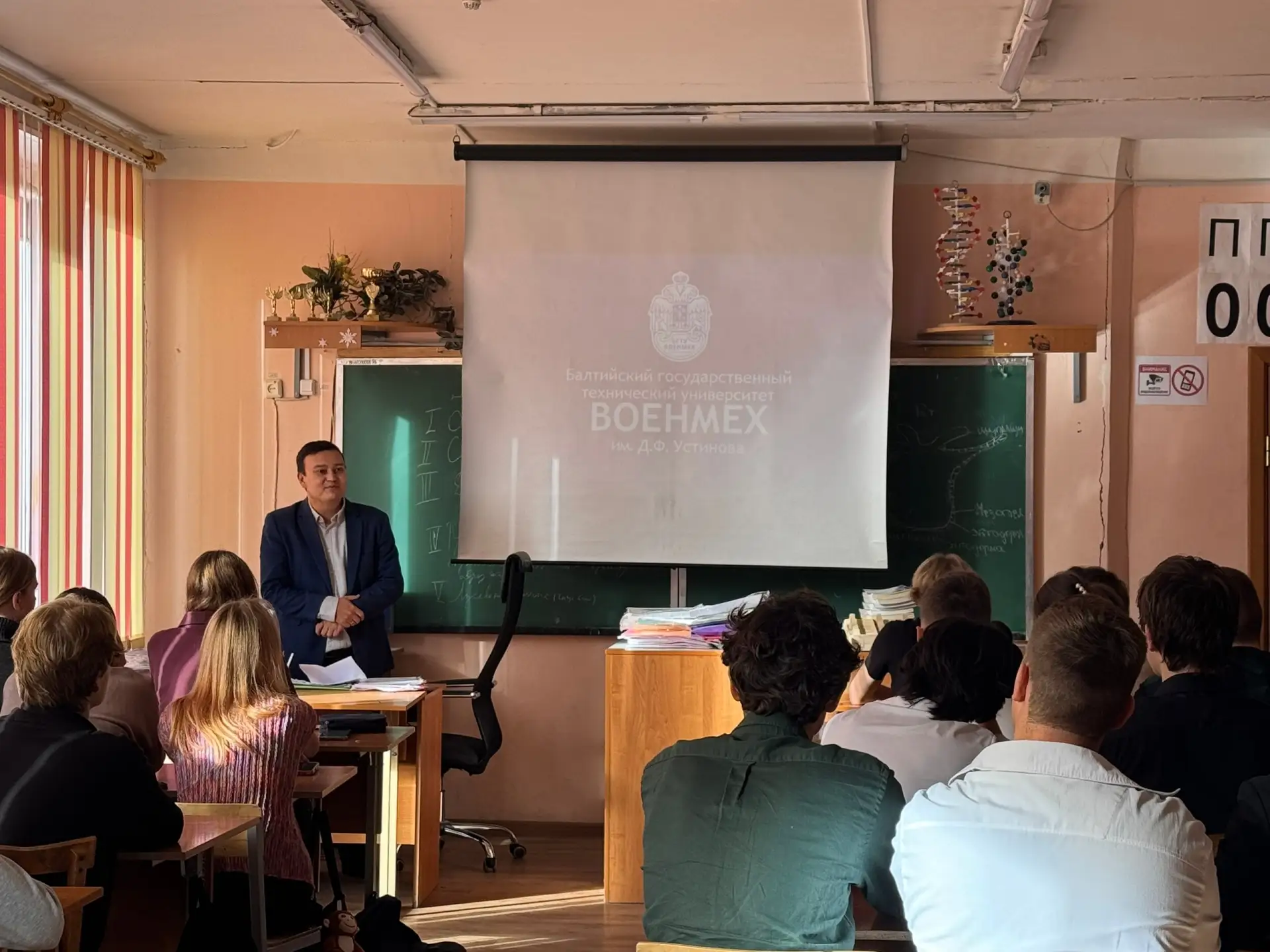 🎓 Профориентация: выбираем будущее осознанно!