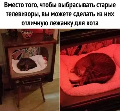Во как 😉