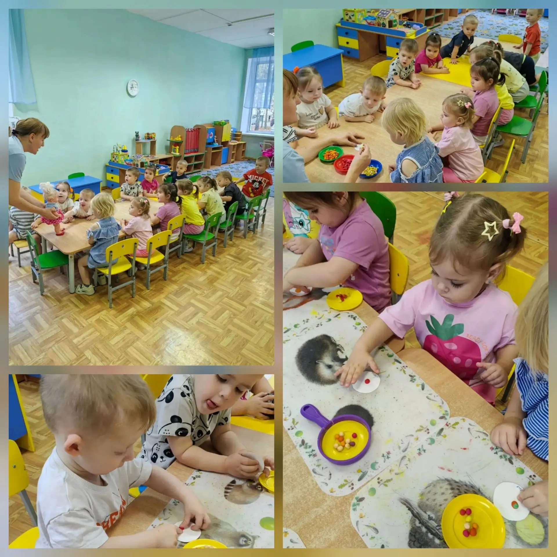 🎉 Волшебное занятие в группе раннего возраста! 🎉