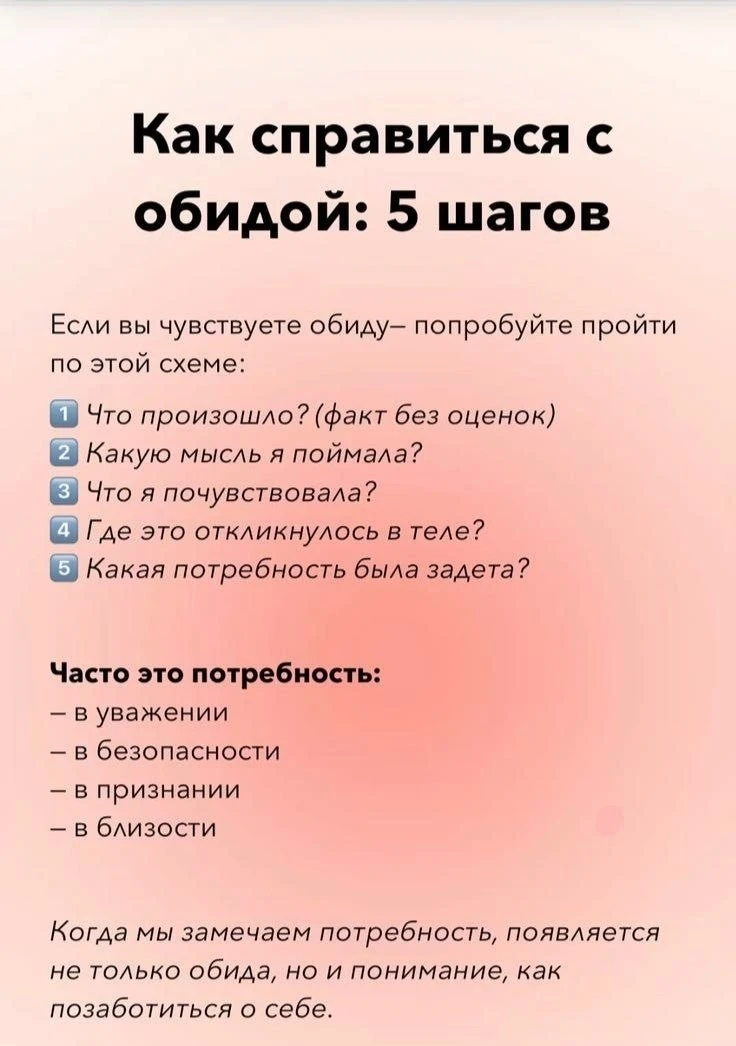 ЭКОЛОГИЧНЫЙ КОНФЛИКТ.