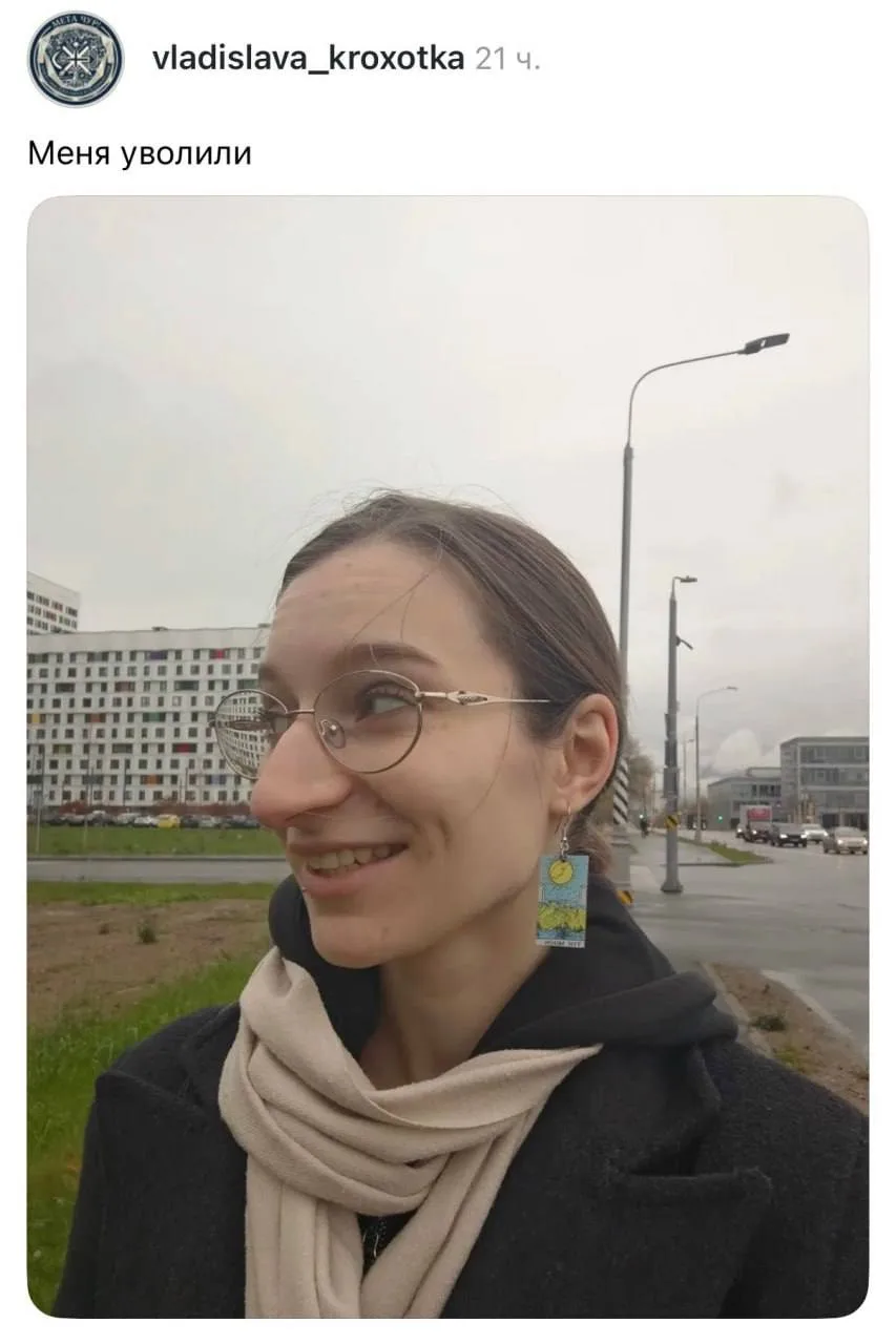 От комментариев в глазах потемнело