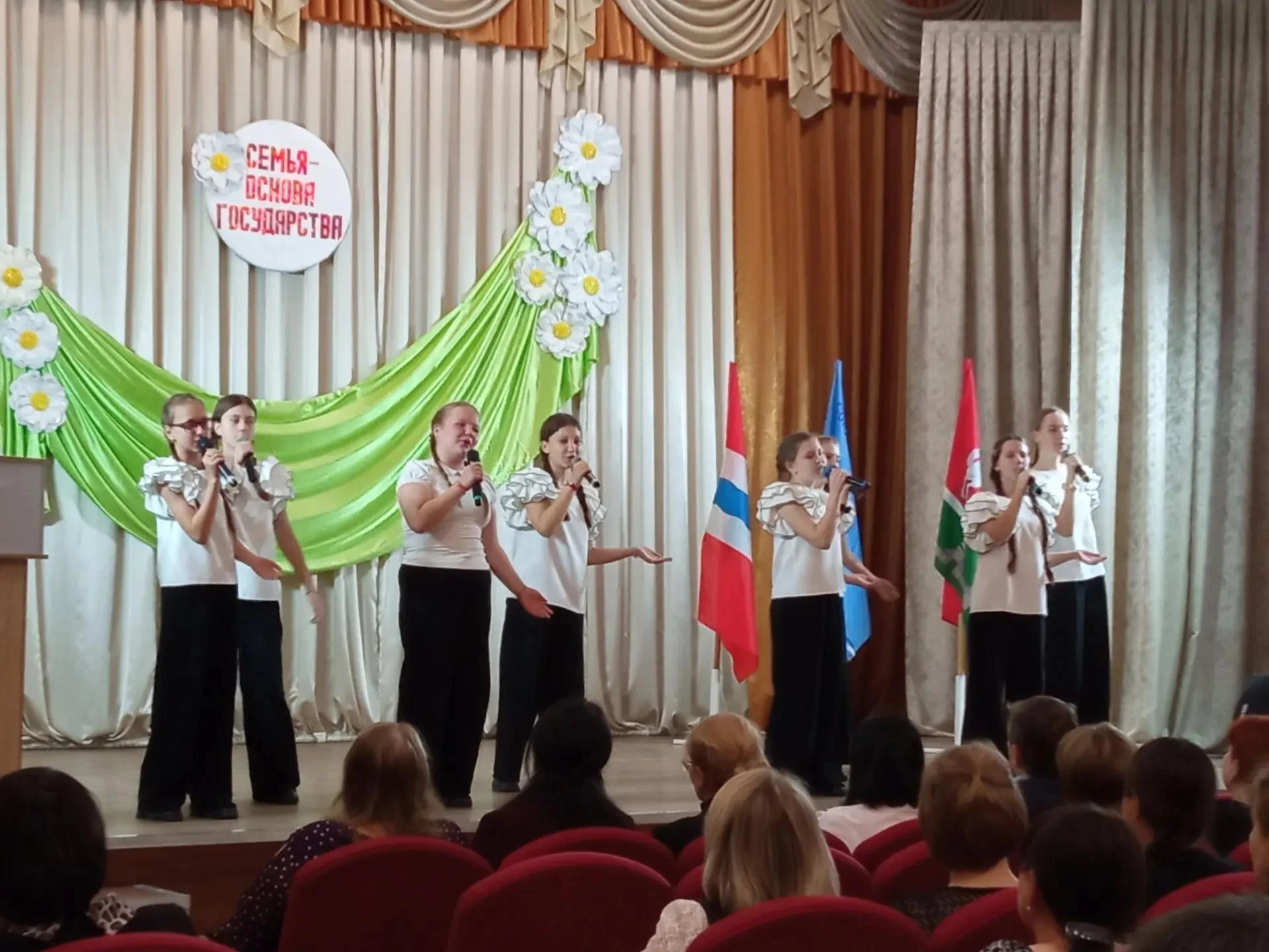13 октября преподаватели детской школы искусств посетили форум, посвященный теме: «Роль...