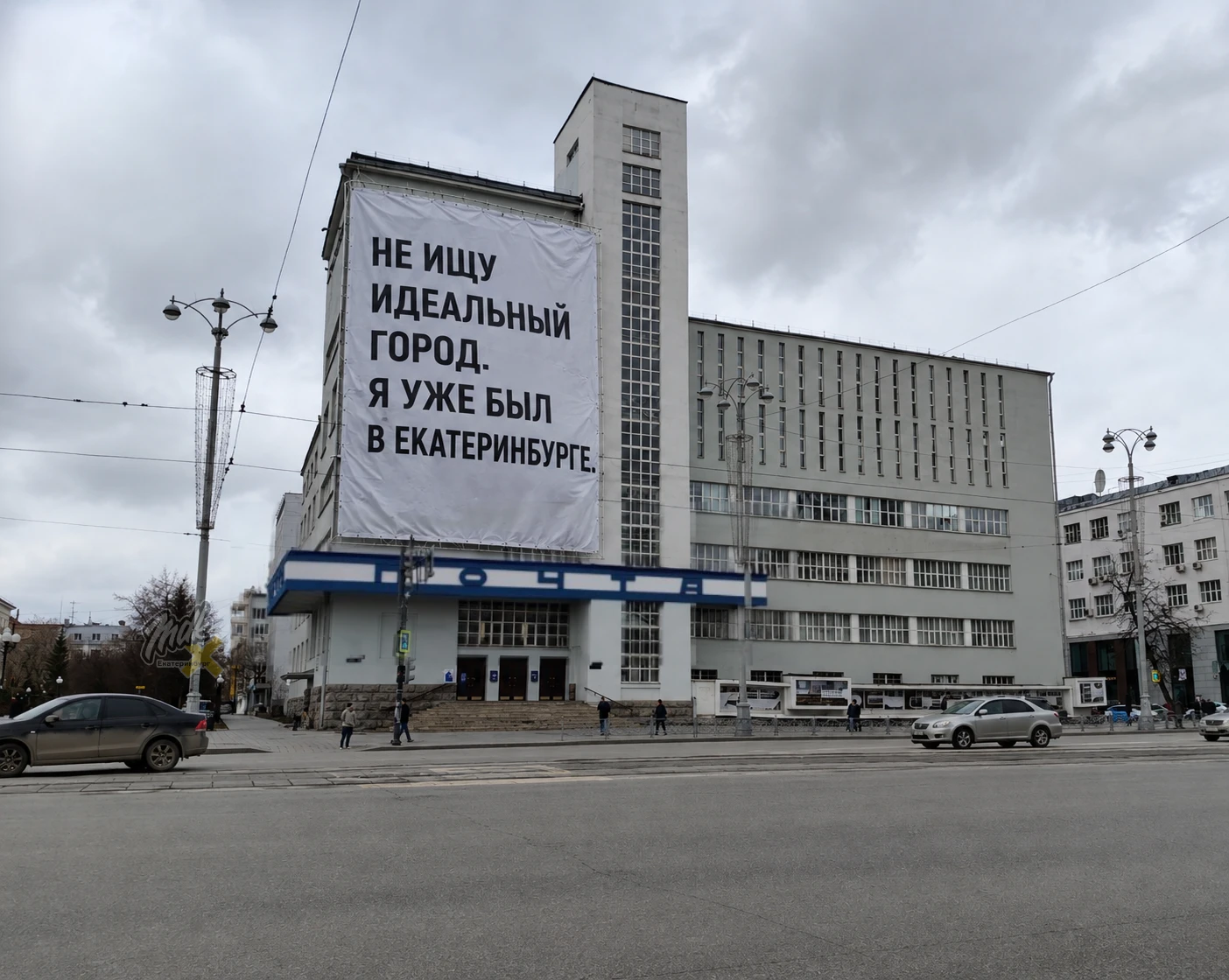 Самый лучший, это факт