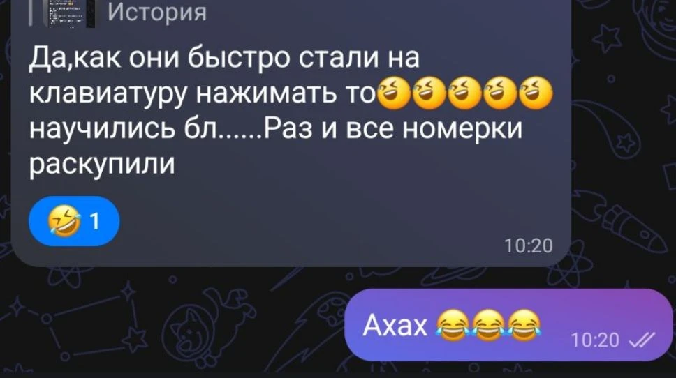 😆не переживайте мои хорошие, скоро будет розыгрыш бенто торта ко дню отца🥰🔥