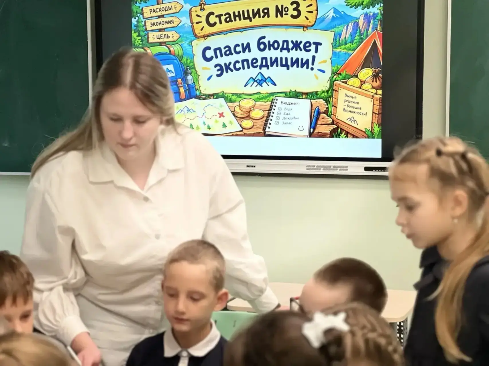 🧭 Экспедиция разумных решений