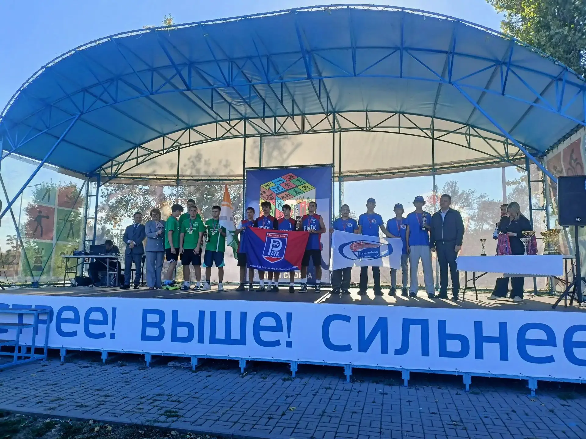 🏆 Сегодня в Ростове-на-Дону состоялась областная Спартакиада среди студентов среднего ...
