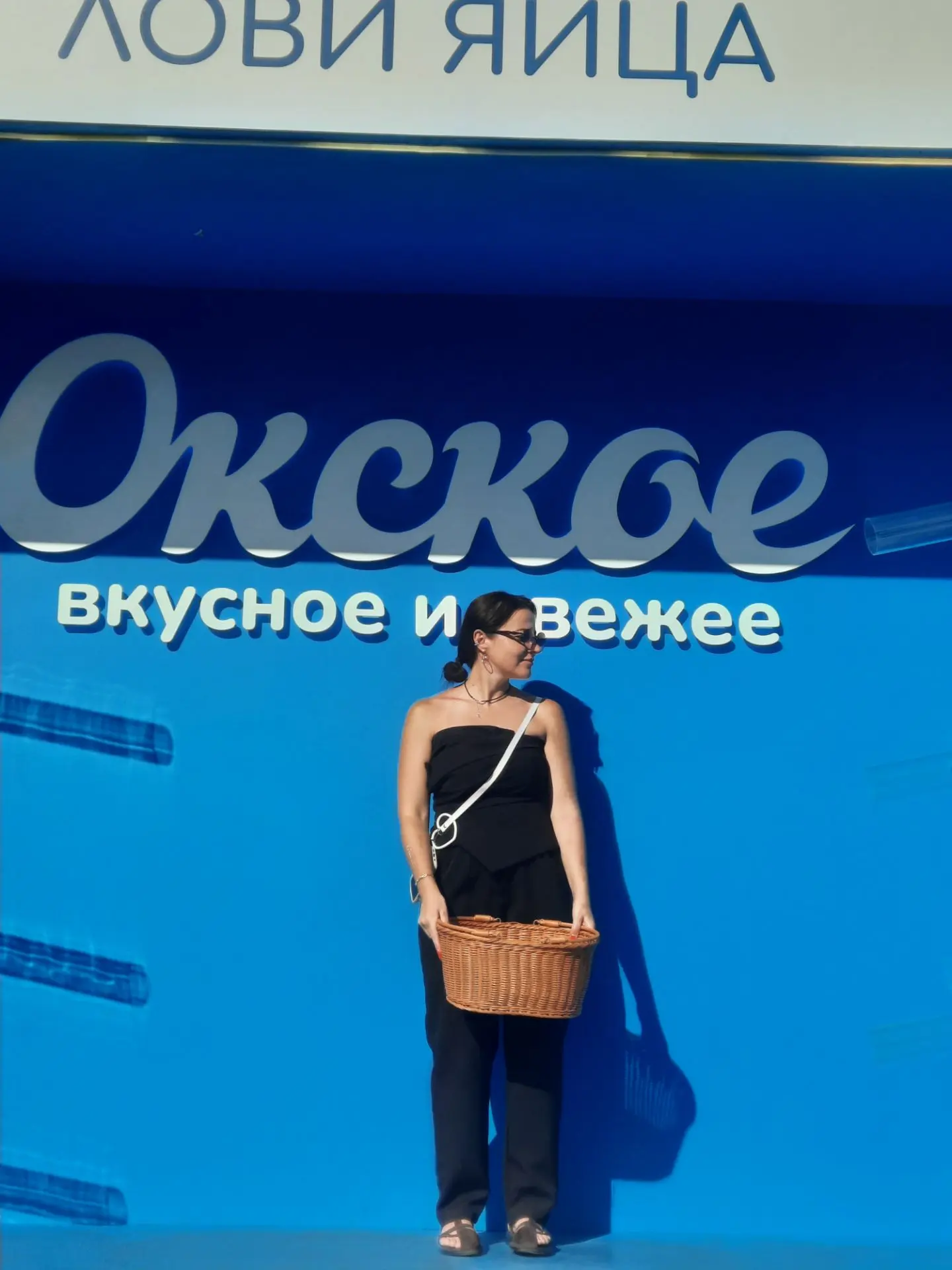 👧 Варвара, 18
