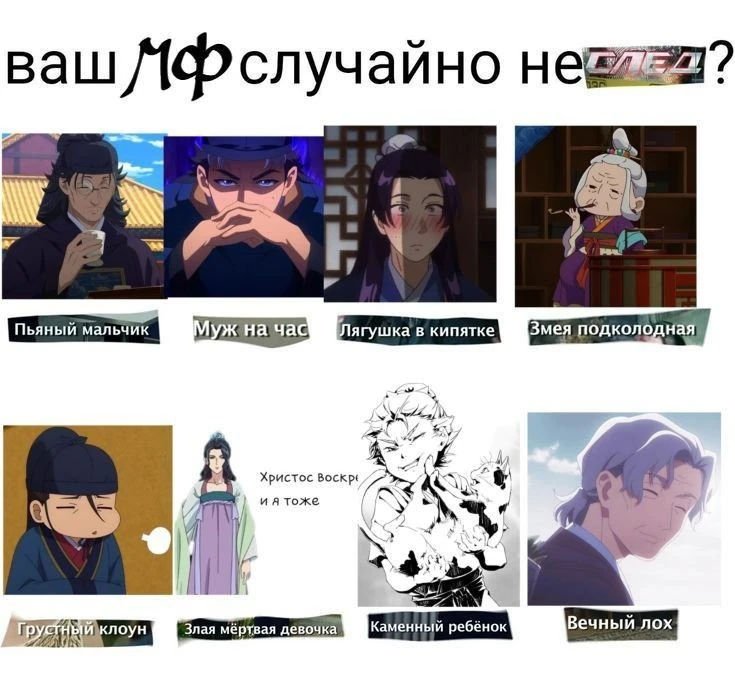 Все наши каналы
