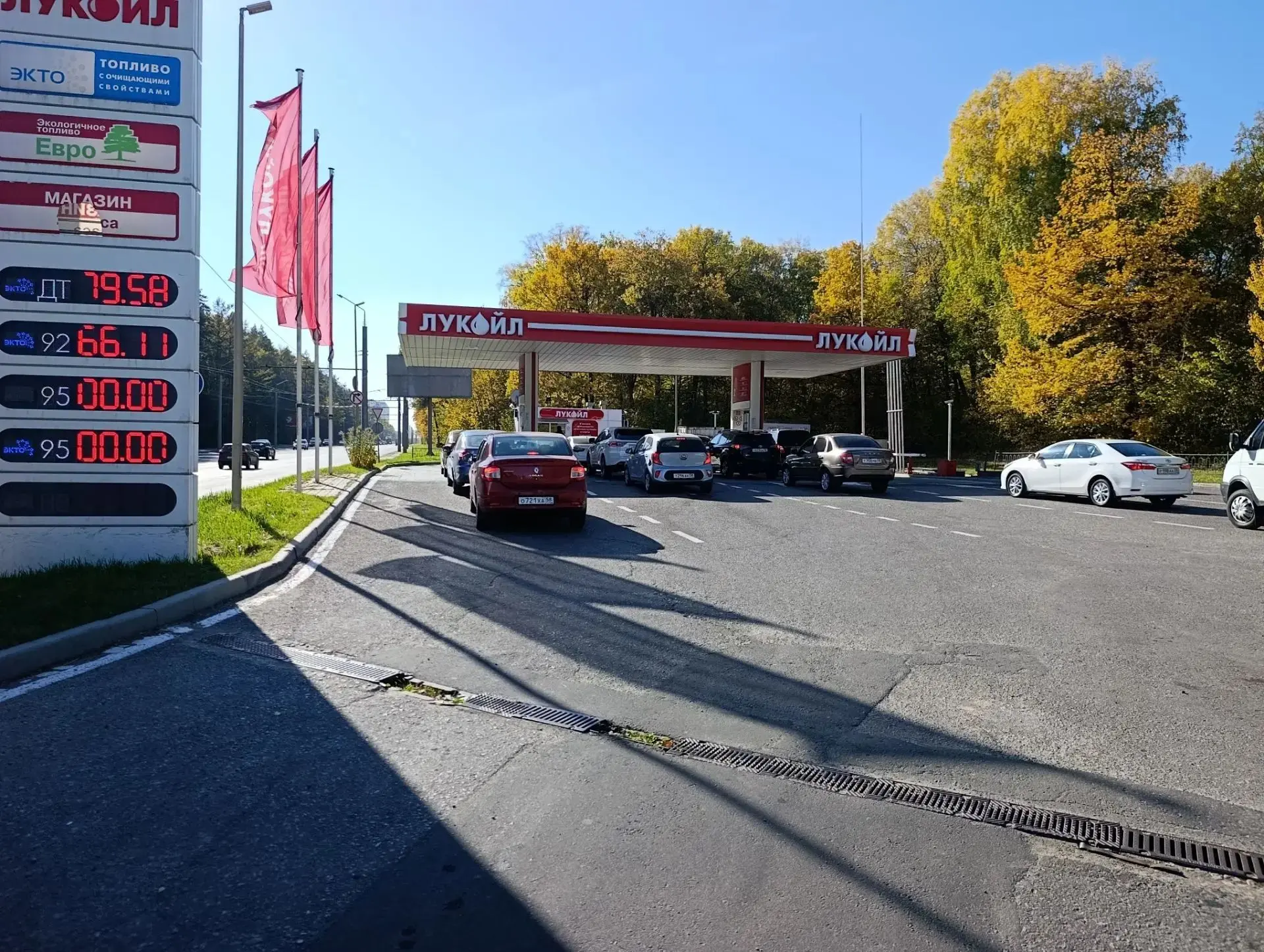 Окружная