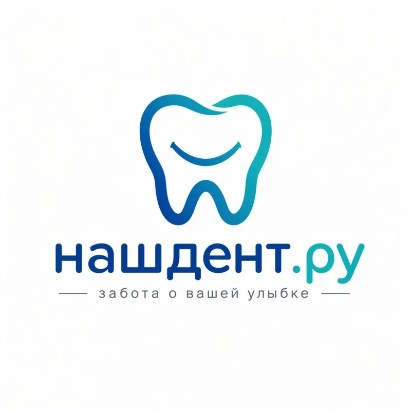 Медсестра / медбрат