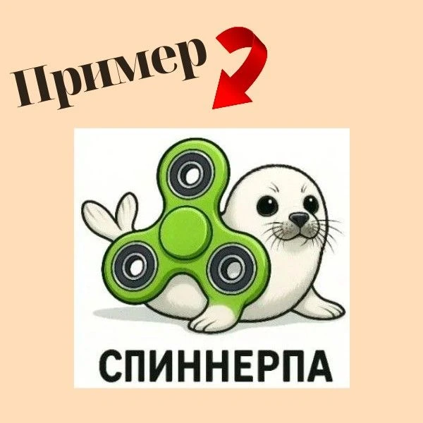 🎉 Ура, день вопросов!