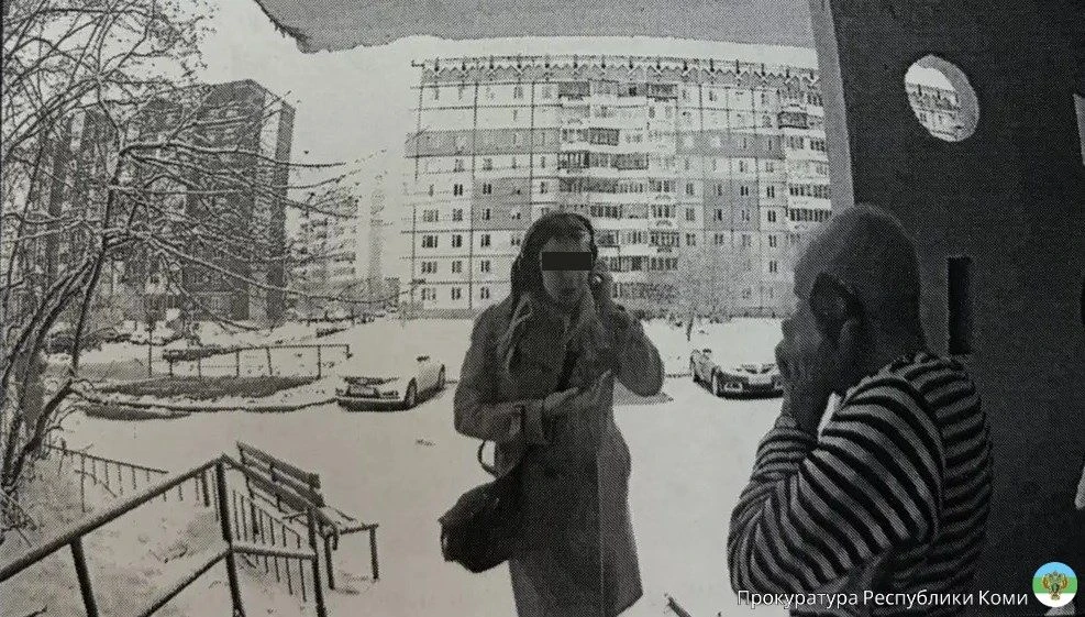 ⚖ Прокуратура Республики Коми направила в суд уголовное дело в отношении курьера органи...