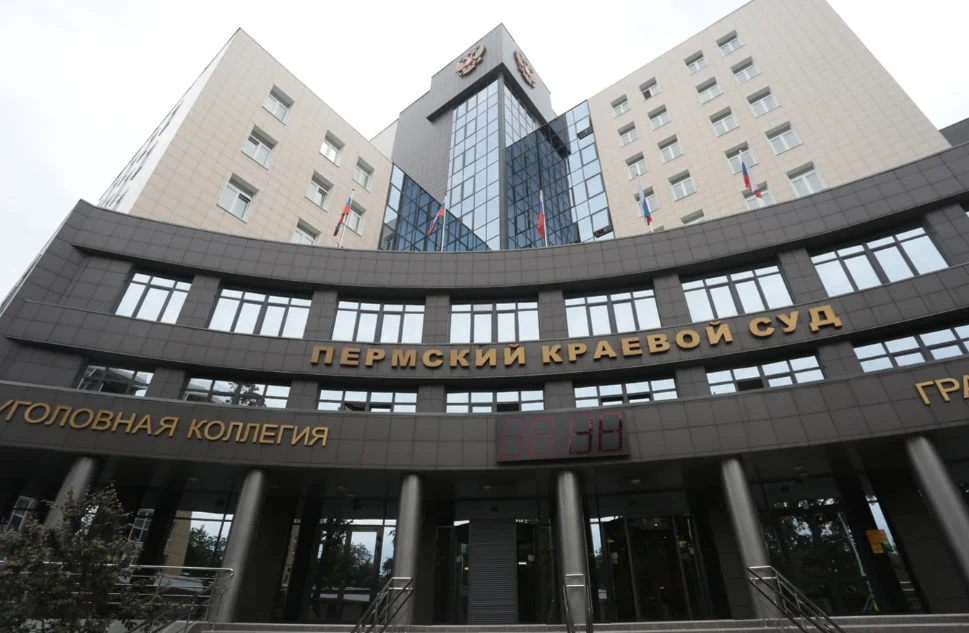 Семья погибшего пассажира получит 1,5 млн рублей от пермского аэропорта