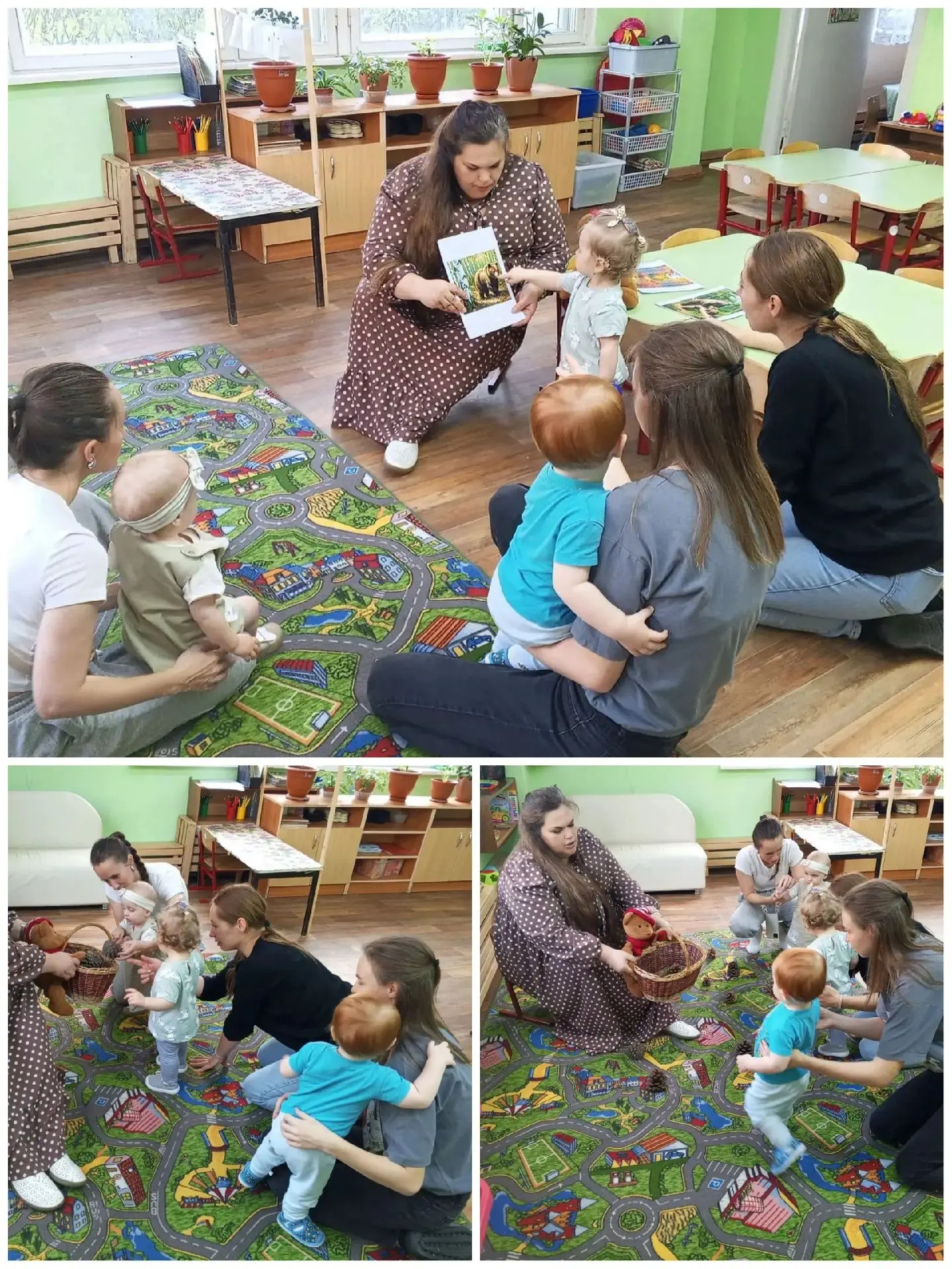 🤗ЦИПР